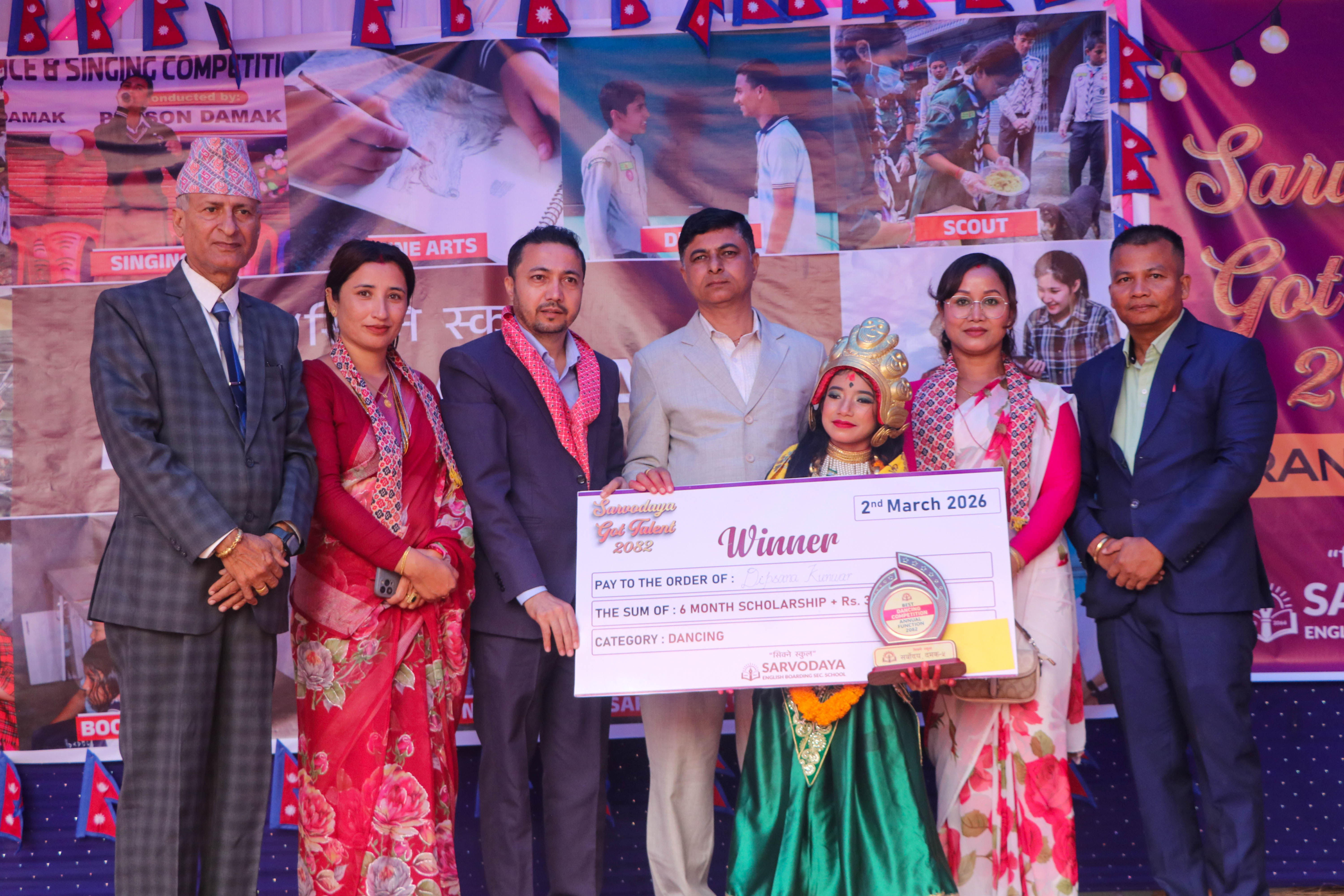 सर्वोदय ईङ्लिस बोर्डिङ सेकेन्डरी स्कुलको १८ औँ वार्षिकोत्सव सम्पन्न