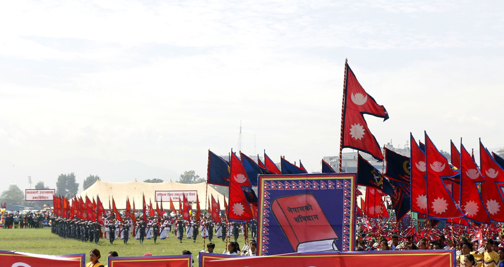 संविधान दिवस तथा राष्ट्रिय दिवस आज मनाइँदै